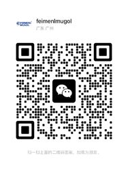 wechat