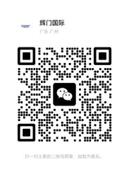 wechat