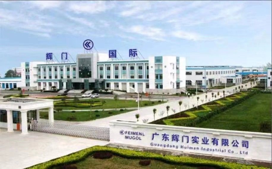 Guangdong Huimen Industrial Co., Ltd. linia produkcyjna producenta