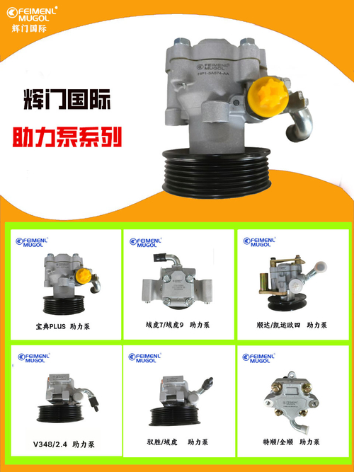 Najnowsze wiadomości o Ujawnienie jakości i wiedzy specjalistycznej Guangdong Huimen Industrial Co., Ltd.