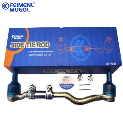 Dobra cena. 4D22 Do GW Great Wall Stabilizer Link Assembly H9 Wingle 5 Wingle 7 H2 48510-2S485 Części silników ciężarówek Isuzu w Internecie