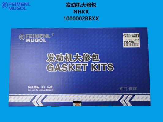 Dobra cena. 1000002BBXX Premium Quality Engine Kit – Restore Power to Your Isuzu NKR Diesel w Internecie