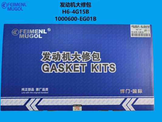 Dobra cena. 1000600-EG01B OEM Quality Engine Kit – Perfect Fit for Haval H6 1.5 Turbo w Internecie