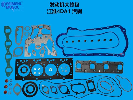 Dobra cena. 4401465-0009-001 OEM Engine Overhaul Kit – Designed for Isuzu 4DA1 Diesel with Air Brakes w Internecie