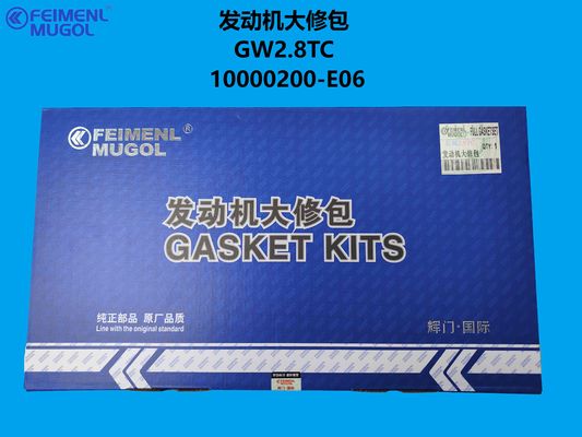 Dobra cena. 10000200-E06 OEM Engine Overhaul Kit – Designed for GW2.8TC Turbo Diesel w Internecie