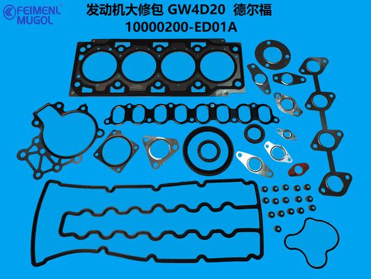 Dobra cena. 10000200-ED01A Premium Rebuild Kit – Restore Power & Efficiency for Haval/Great Wall 2.0T w Internecie