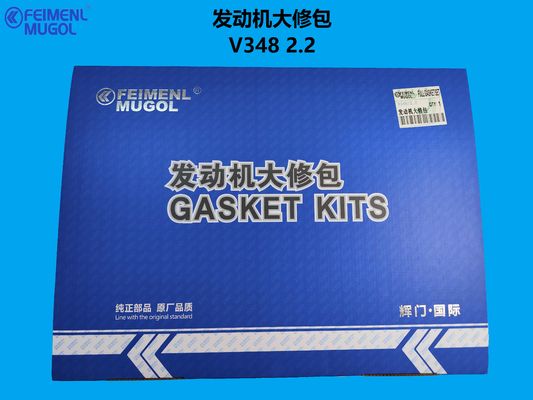 Dobra cena. DXB-DU4D22 Professional Engine Overhaul Kit – Designed for Ford Transit V348 2.2 Diesel w Internecie