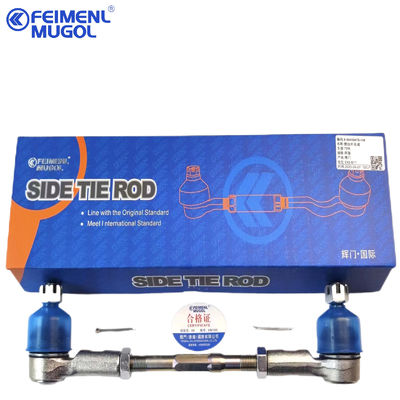 8-94459478 Części silnika ISUZU D-MAX 4X4 TFR Stabilizator łącza 8-97944568-0 8979445680