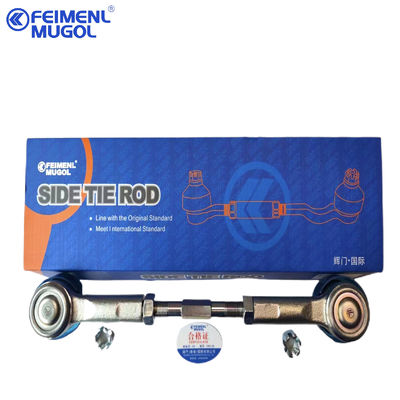 4D22 Do GW Great Wall Stabilizer Link Assembly H9 Wingle 5 Wingle 7 H2 48510-2S485 Części silników ciężarówek Isuzu