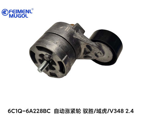 JMC V3484D24 6C1Q-6A228BC Części serii napędowych pasów łożyska