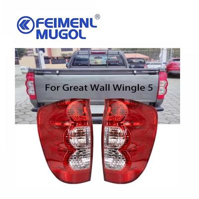 Światło tylne zestaw wielka ściana skrzydło 5 samochodowy tylna lampa 4133300-P00 4133400-P00