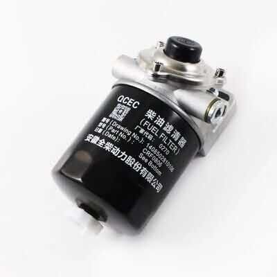 Filtr olejowy ASM dla silników ISUZU 4HK1 4HF1 4HG1 8-97148268-2