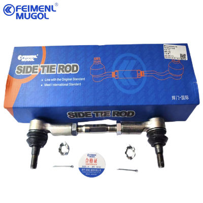 Dobra cena. 8-97944575-0 Zestaw stabilizatora 8979445750 Części Automobile ISUZU D-MAX 4X2 TFS 8-94459493 w Internecie