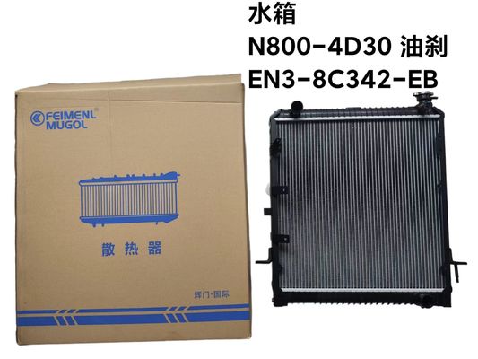 Feimenl Mugol Radiator Truck Auto Part DN3-8C342-DD Do JMC N800 4D30 Części systemu silnika wysokoprężnego