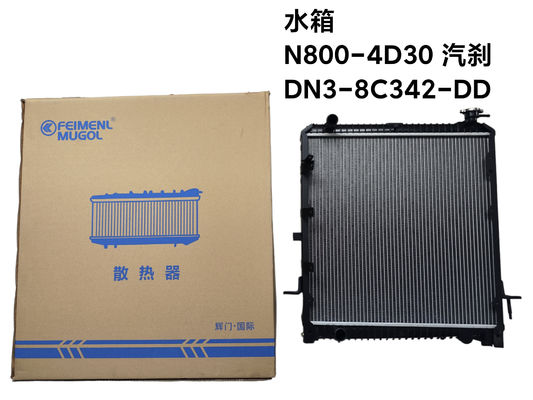 Feimenl Mugol Radiator Truck Część samochodowa dla JMC N800, Części samochodowe dla transportu JMC/4D30