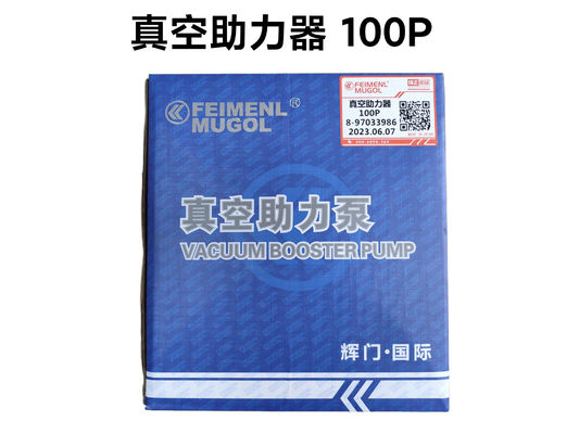 Dobra cena. pompa podwyższająca próżniowa dla Isuzu 100P, 4JB1-T, 8-97033986, części do układu hamulcowego Diesla w Internecie