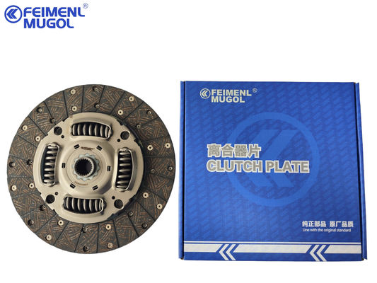 Dobra cena. ISUZU D-MAX KLAUCH PLATE FITS FOR 4JK1, CA100020881 FEIMENL MUGOL w Internecie