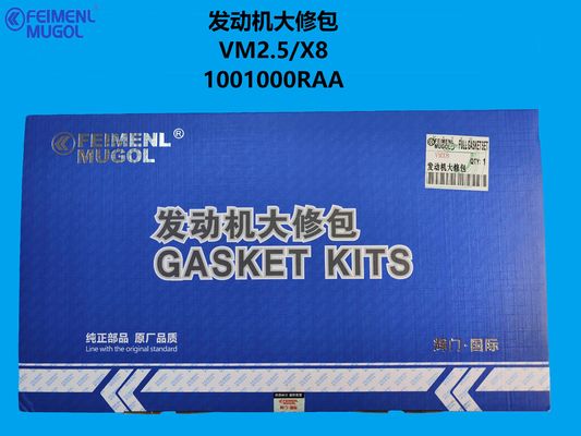 Dobra cena. 1001000RAA Complete Engine Overhaul Solution – Designed for VM 2.5 Diesel / JMC X8 w Internecie