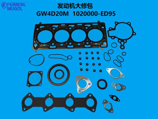 Dobra cena. 1020000-ED95 OEM Certified Overhaul Kit – Reliable Solution for GW4D20M Engines w Internecie