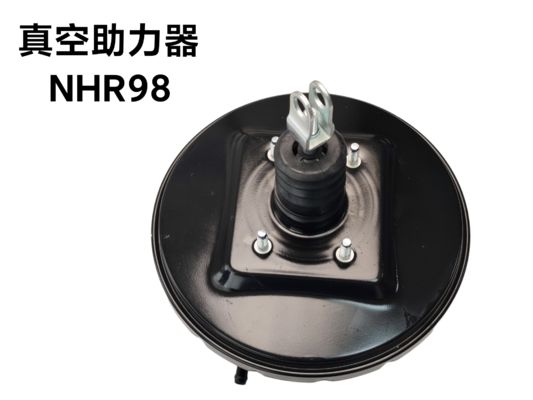 Dobra cena. Wzmocnienie hamulca 351010012 klasy premium, zaprojektowane z myślą o trwałości i płynnej wydajności w Internecie