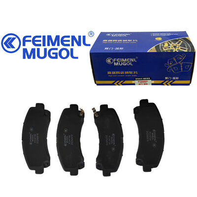 jakość Wysokiej wytrzymałości CA100006870 OEM Front Brake Shoe dla Isuzu D-MAX & JMC Ruimai, zbudowany z wyższym materiałem tarcia dla maksymalnej niezawodności hamowania. fabryka
