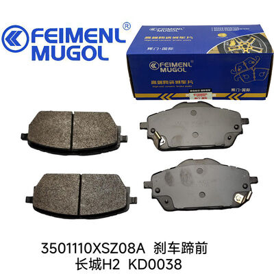 Dobra cena. Zaawansowana technologia tarcia 3501110XSZ08A Okładziny hamulcowe do Great Wall H2, poprawiające reakcję hamowania i kontrolę pojazdu. w Internecie