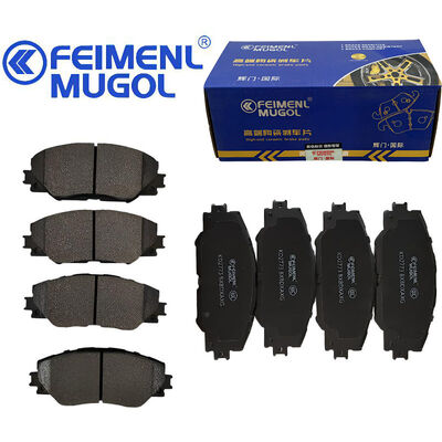 jakość Niezawodne zamienne okładziny hamulcowe EHP2-2011-CB OEM do JMC Classic Yuhu Pickup, zaprojektowane z myślą o długotrwałej trwałości i wydajności. fabryka