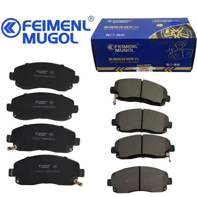 Dobra cena. Ciężkoodporna buta hamulcowa przednia KD0297 ELP2-2011-CA-BY OEM dla JMC Yuhu 7 i Yuhu 9, zbudowana do obsługi dużych obciążeń i wymagających warunków jazdy. w Internecie