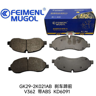 jakość Premium Quality KD6091 Front Brake Shoe GK29-2K021AB OEM dla samochodów dostawczych Ford V362, zbudowany dla trwałości i stałej wydajności. fabryka