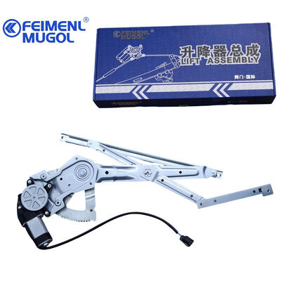 Dobra cena. 8-97114131 Regulator przedniego lewego okna elektrycznego klasy OEM dla Isuzu Kairui, Precision Fit & Long Service Life w Internecie