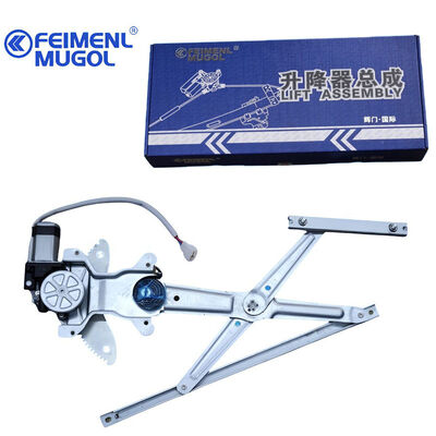 Dobra cena. 6104100-P00 Elektryczny regulator przedniego lewego okna elektrycznego klasy OEM dla Fengjun & Qiling T5/T7, Precision Fit & Long Service Life w Internecie