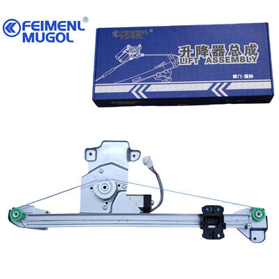 Dobra cena. Regulator szyby tylnej prawej SmoothDrive 6204400-P00 do Fengjun & Qiling T5/T7, Cicha, Stabilna i Niezawodna Praca w Internecie