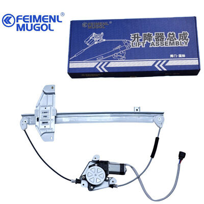 jakość Heavy-Duty 9P2-D21410AC Front Right Window Regulator for Yusheng S350 & Yuhu N351/N352, Designed for Mixed SUV and Pickup Applications fabryka