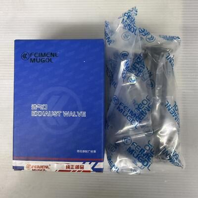 Dobra cena. Zestaw zaworów dolotowych Premium Quality 8-94395882 do ISUZU 700P, pudełko 4 sztuk, zbudowany, aby działać i trwać w Internecie