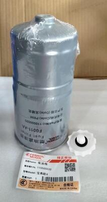 Jakość 110500020 Zamienny filtr paliwa diesla OEM do JMC Baodian Euro 4 Pickup fabryka