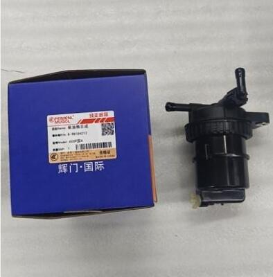 Jakość Wysokiej wydajności filtracja paliwa wysokoprężnego 8-98184212 dla Isuzu 600P Euro 4 fabryka